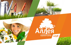 Бонусная карта 