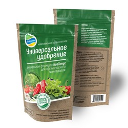 Универсальное удобрение купить
